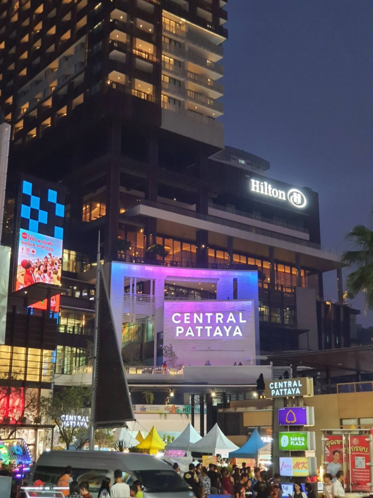 센트럴 페스티벌