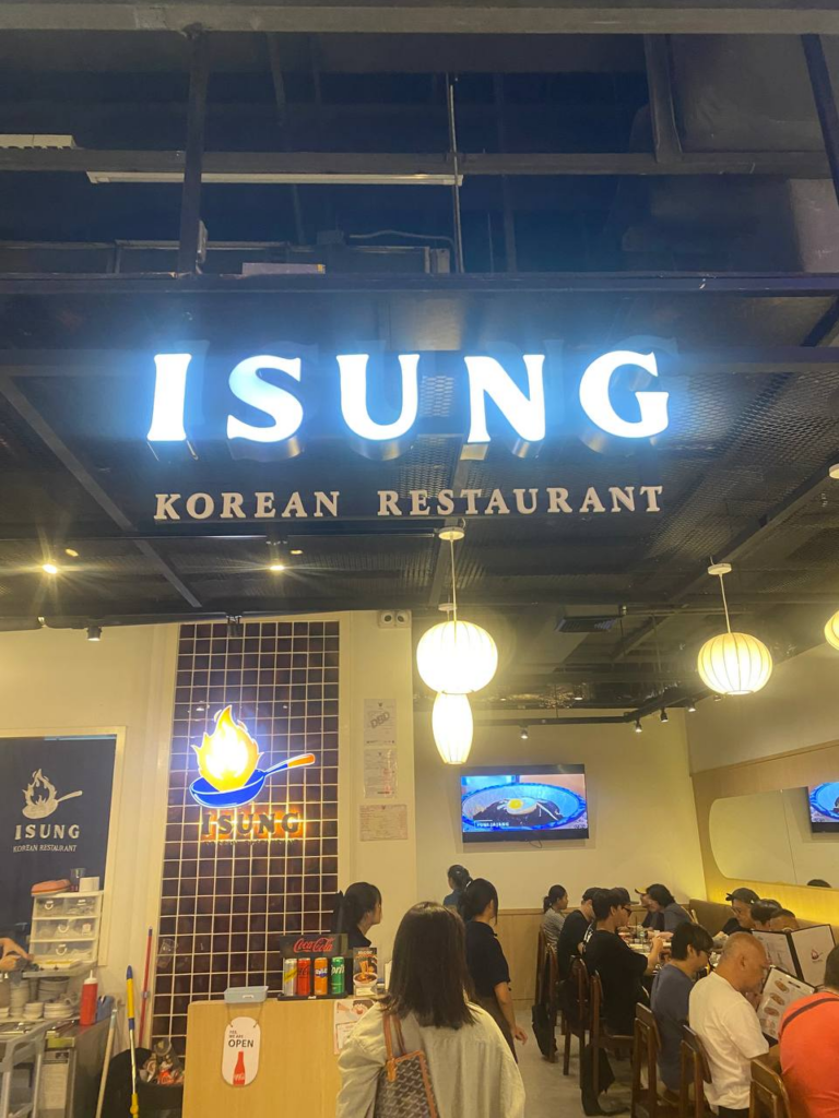 파타야 아이성 중식당