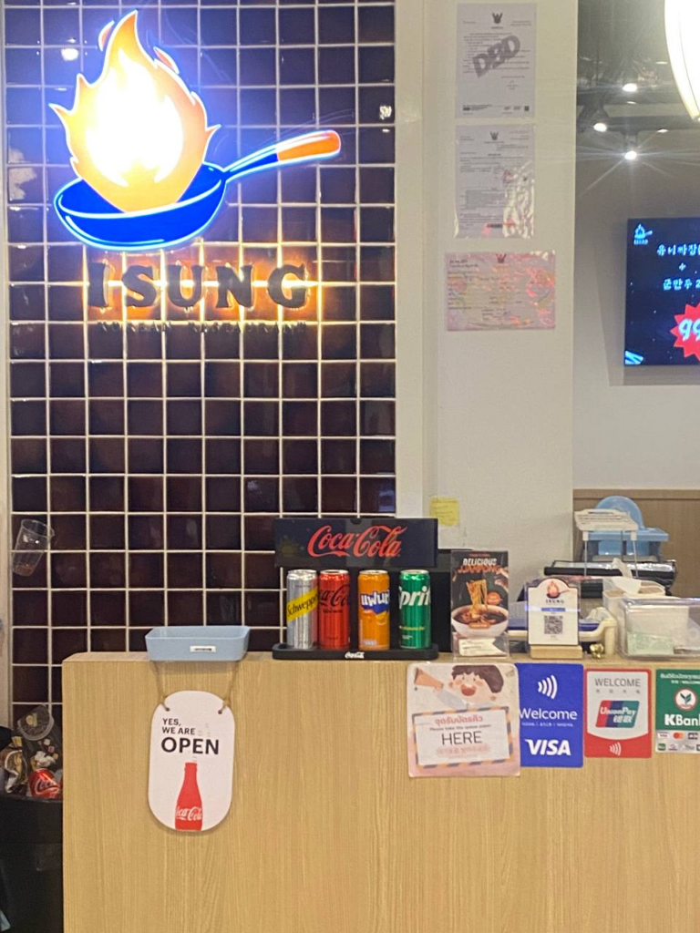 파타야 터미널21 아이성 중식당 사진